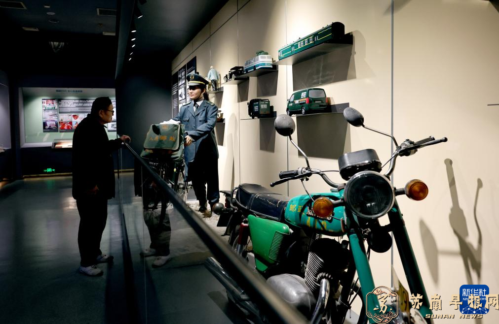 上海邮政博物馆焕新开放