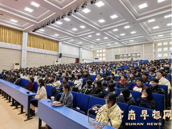 2992345d16061de91df2f2398098bbf2.png 20241205文学行走 阅读与旅行的心灵交融之旅421.png