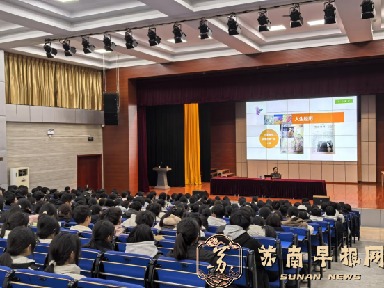 4a332b434a44312bd0fa82d02f1c432f.png 20241205文学行走 阅读与旅行的心灵交融之旅420.png