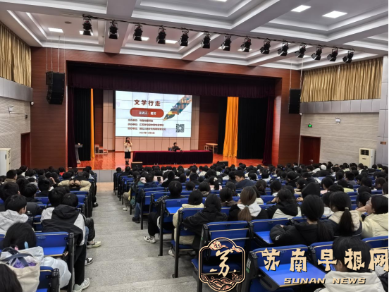 9bebd7eae74aac816746122b4ff4361a.png 20241205文学行走 阅读与旅行的心灵交融之旅418.png