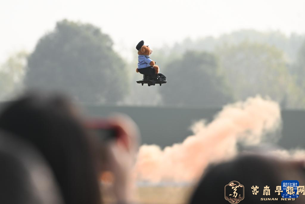 南京公安警营开放月活动启动