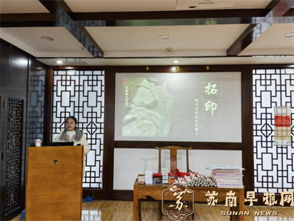 20241208探索非遗之美 拓印童年记忆580.png