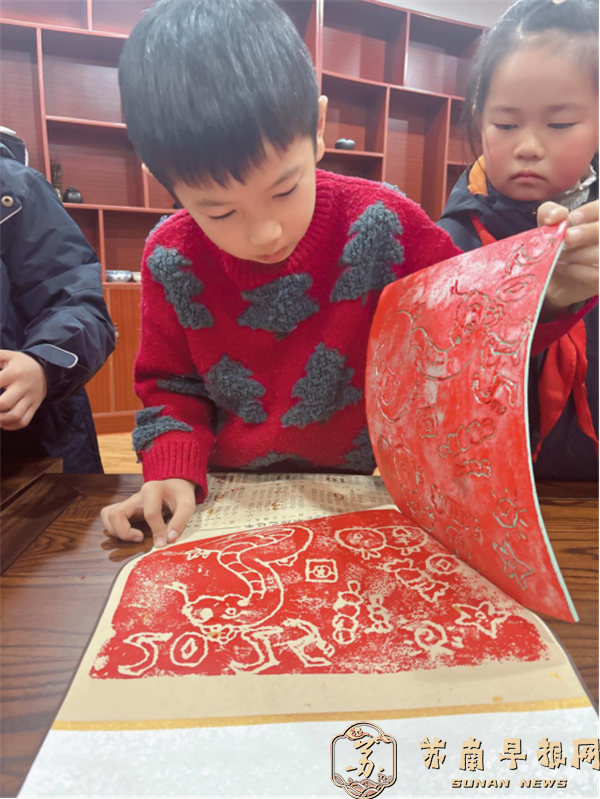 20241208探索非遗之美 拓印童年记忆588.png