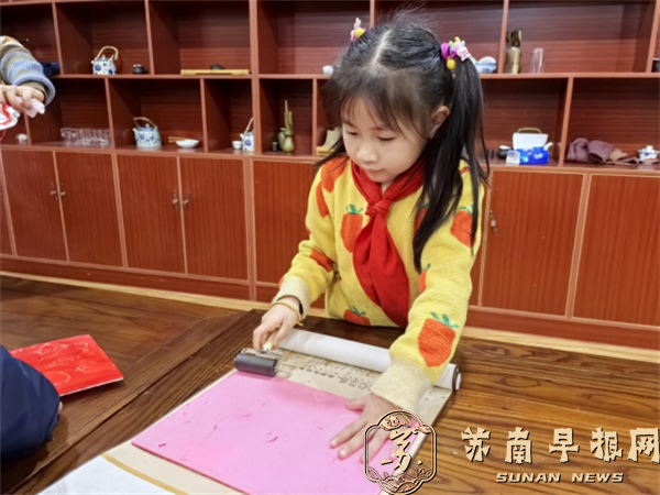 20241208探索非遗之美 拓印童年记忆586.png