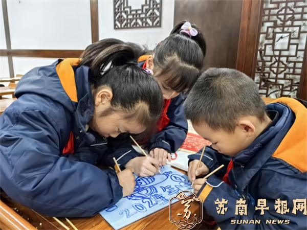 20241208探索非遗之美 拓印童年记忆584.png