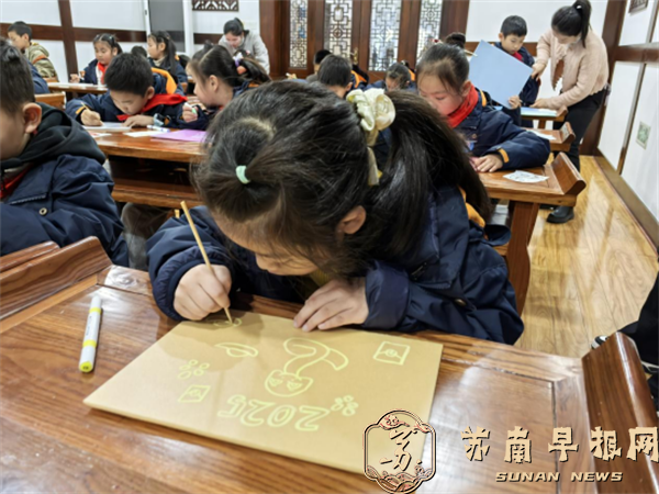 20241208探索非遗之美 拓印童年记忆583.png