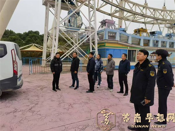 40a5d7f662d91119f12e2b50dc57820e.jpg 微信图片_20241212093114.jpg