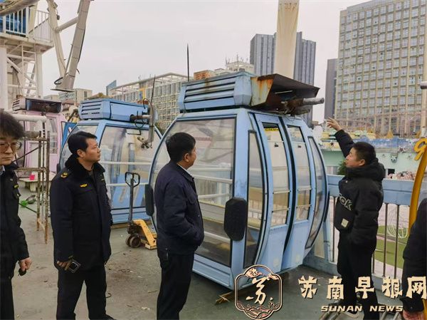 5f5b65c0fa15b48f0f45fcee6cf90801.jpg 微信图片_20241212093101.jpg