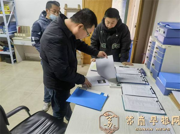 6d3c9ad6dbadd54b4584519a73f4cf24.jpg 微信图片_20241212093106.jpg