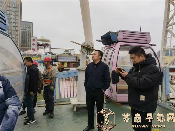 9a39d2a211ca7d884fbef485515c2cdd.jpg 微信图片_20241212093109.jpg