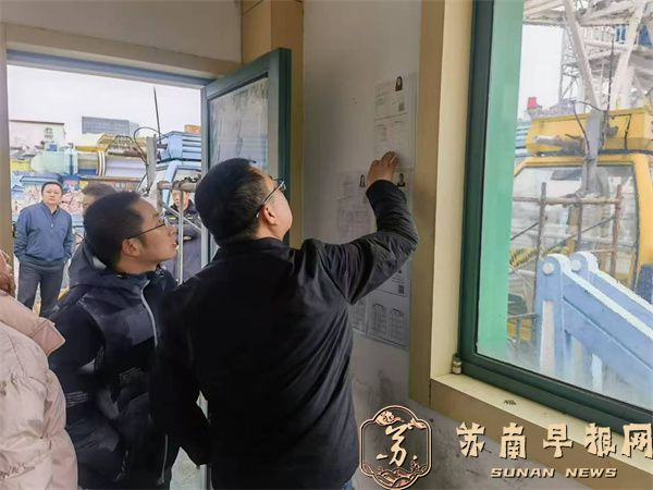 b53ac21a69d8d99e68f3622643a08b8a.jpg 微信图片_20241212093117.jpg