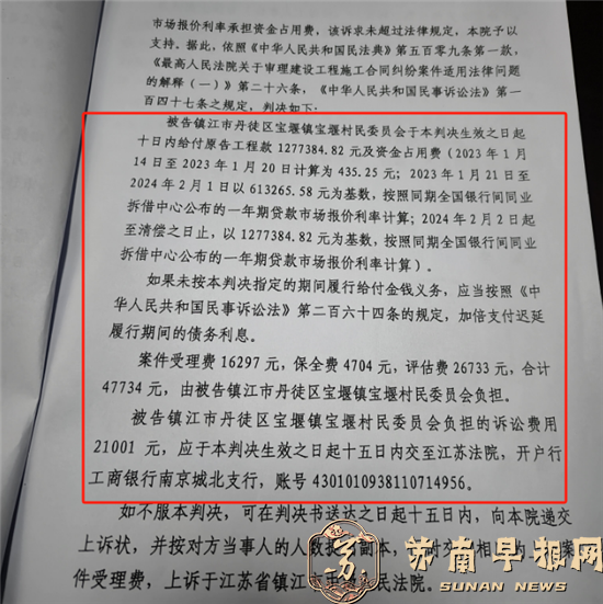 8c8e351684d618ccb9e9c0a7aa6ef19f.png 3.png