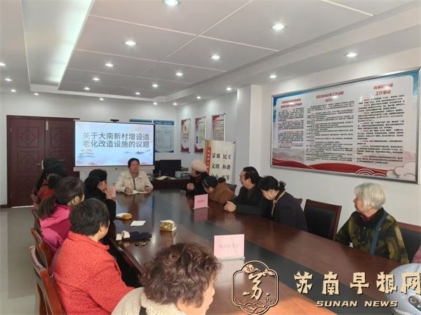 4083322d7fd01cf158466aa9640d0a68.jpg 微信图片_20250102084718.jpg