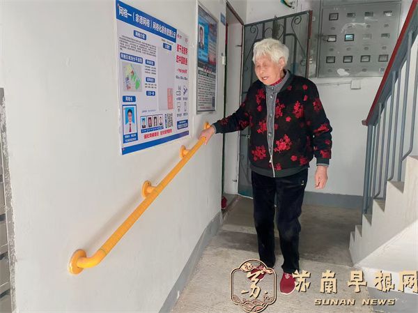 dae381b2024db585e2a07a3f3cbb21a4.jpg 微信图片_20250102084722.jpg