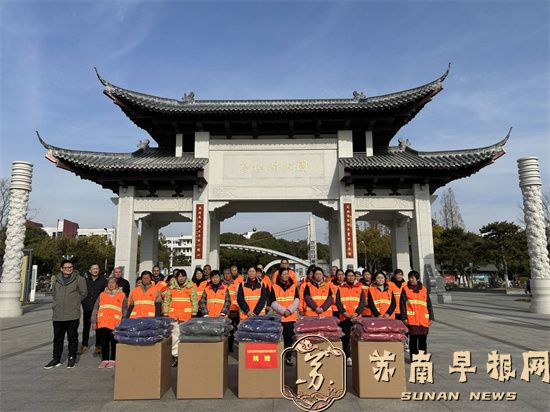 近1000件防寒服赠给&ldquo;城市美容师&rdquo;