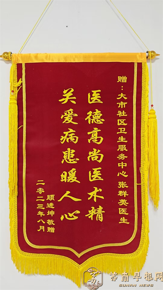 a597f49723ff8c48059a380fc22964be.png 图片1.png