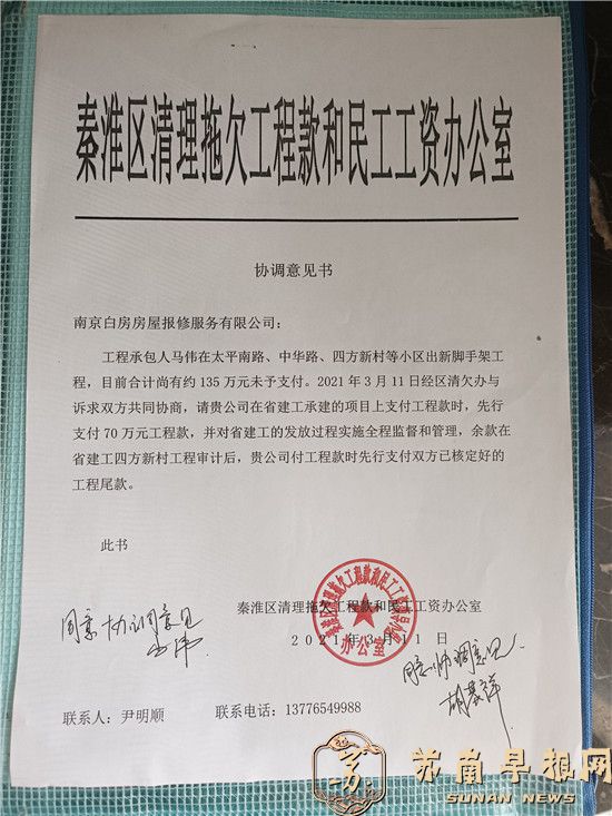 5aeece2162b9a88dfa658c312e2836ea.jpg 6a924ee385bf65c5313e4b86b382022.jpg