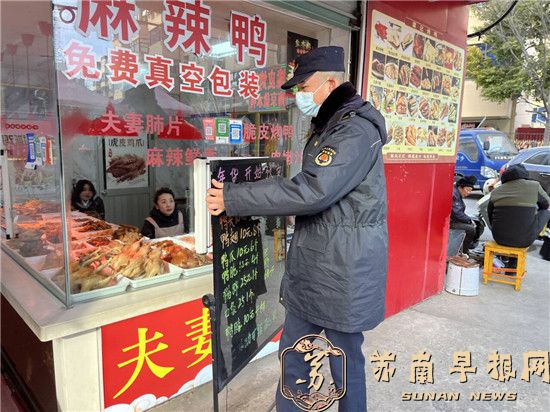 bb062539e57b05b532a18800cc4310cb.jpg QQ图片20250116164254.jpg