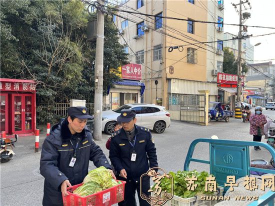 e6689035da7ec1188dbd84c46ba53141.jpg QQ图片20250116164235.jpg