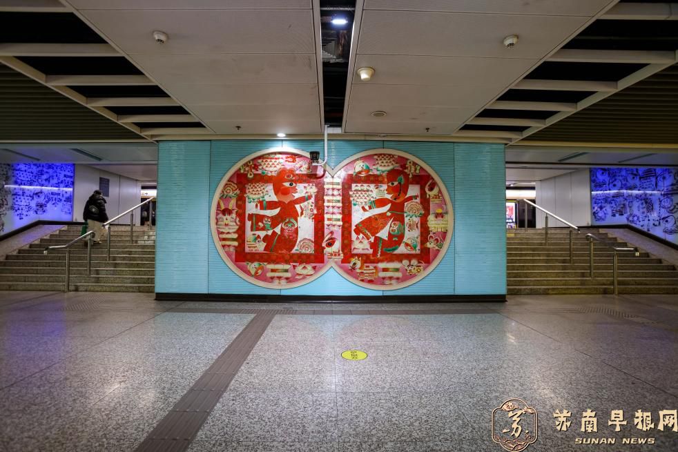 &ldquo;我们的节日&middot;地铁过大年&rdquo;主题活动启幕