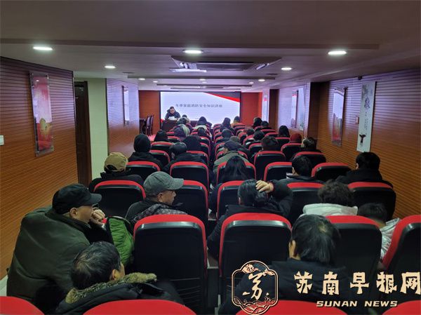 f2c7ae73311113ca7d296490540b9730.jpg 微信图片_20250121092932.jpg