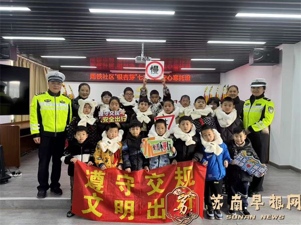 1e82c769b44946a7a6ca823b5a46bcf9.jpg 微信图片_20250122111748.jpg