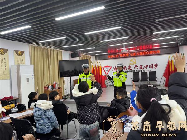 46f9e86223804e388f994380a780dc13.jpg 微信图片_20250122111741.jpg