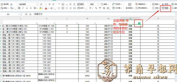 966aa7ff9c4d5f291b3fbdd15f0228d4.png 8.png