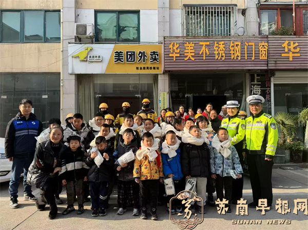 bc2d676069e713a550f9a6a373d3a256.jpg 微信图片_20250122111746.jpg