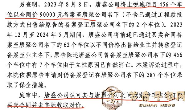 e2721ac88821927adc208ac453f8f812.jpg 10.jpg