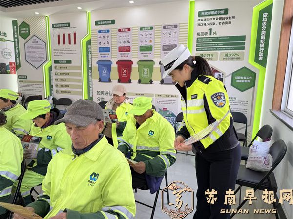 a14a219d512f1e0bedbde87a63ca2a76.jpg 微信图片_20250123092427.jpg