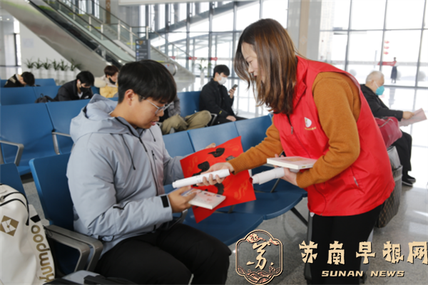 aaf9fead524efcec3e7df7e2aa1eb61e.png 20250121又是一年归家时 好书温暖回家路444.png