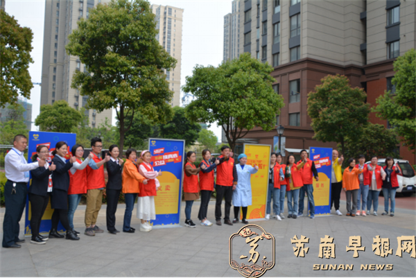 b0e574c567b7d7bdff15a0b6b14a76c0.png 20241217聚力“135”,雕庄街道“五社联动”绘就社区治理新蓝图(1)391.png