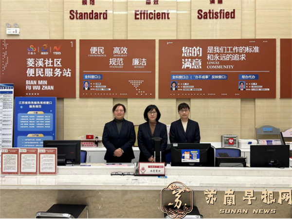 f309a434a38dd4dbe33158e0dc4f7fc5.png 20241217聚力“135”,雕庄街道“五社联动”绘就社区治理新蓝图(1)1352.png