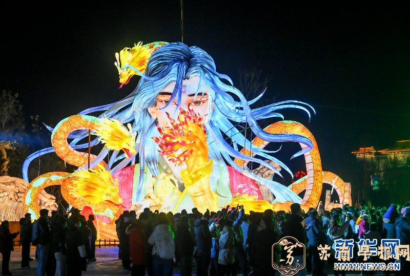 江苏宿迁：流光溢彩庆新春