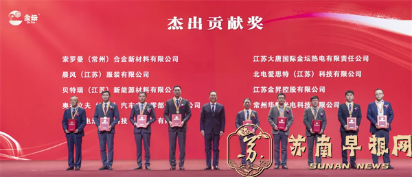 36b27f5fbb63050a4c4046fd272bad75.png 微信图片_20250207125115.png