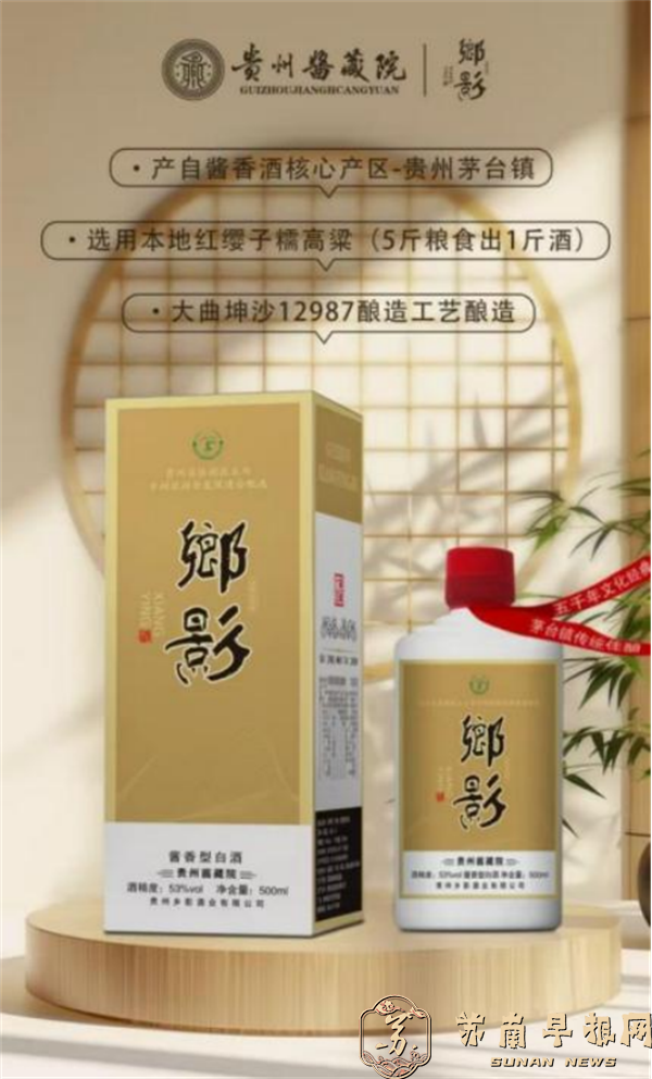 1b03336fd8b39ef2c01fc80cf45a58f9.png 1.我们的节日——春节全国摄影 征稿作品公布128.png