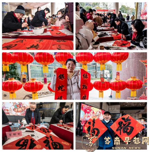 1.我们的节日——春节全国摄影 征稿作品公布682.png