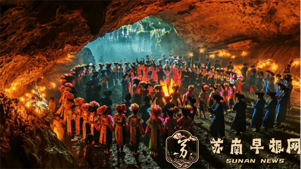 8c91f65e205869b1d1c264c0d5d97aeb.png 1.我们的节日——春节全国摄影 征稿作品公布628.png