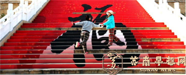 a0e87be291f7d05aee393ce89947672e.png 1.我们的节日——春节全国摄影 征稿作品公布583.png