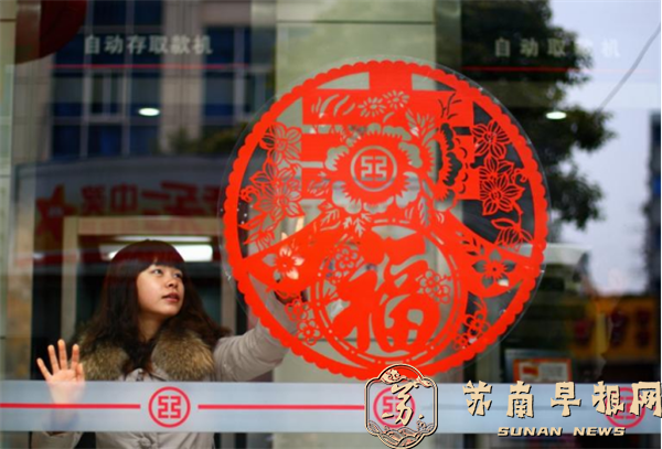 d39cd2d4a12d24fbbbd5b013731e9ac1.png 1.我们的节日——春节全国摄影 征稿作品公布705.png