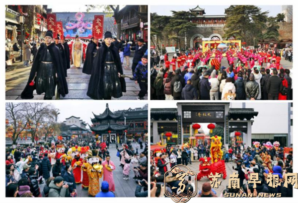 e95bfe164d054f0a371d2f98394279fb.png 1.我们的节日——春节全国摄影 征稿作品公布915.png