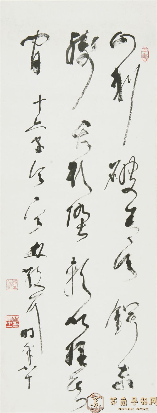 4e25e70aee4ef20920430b2324468f9d.jpg W020250202724715048050.jpg