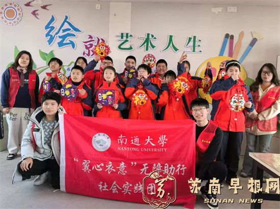 南通大学纺织服装学院：翼心绘节气  衣意暖新春