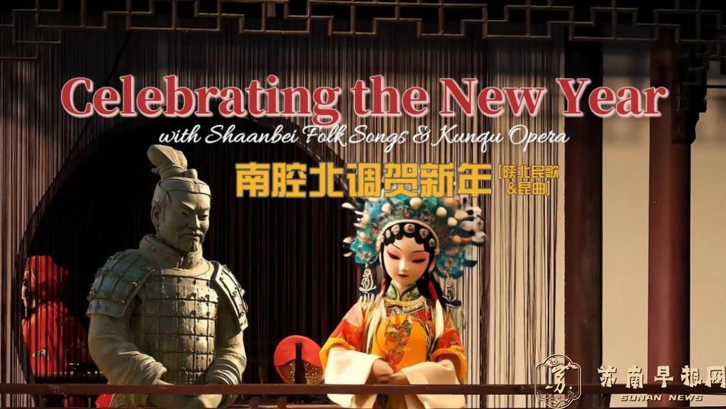 AI黑科技赋能非遗，苏州之美&ldquo;燃&rdquo;动全球