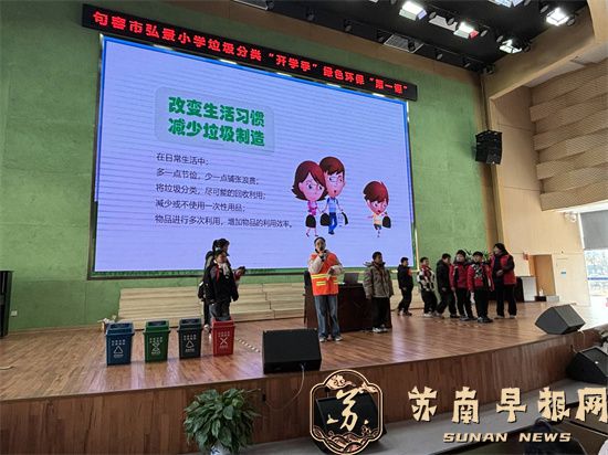 QQ图片20250221102446.jpg