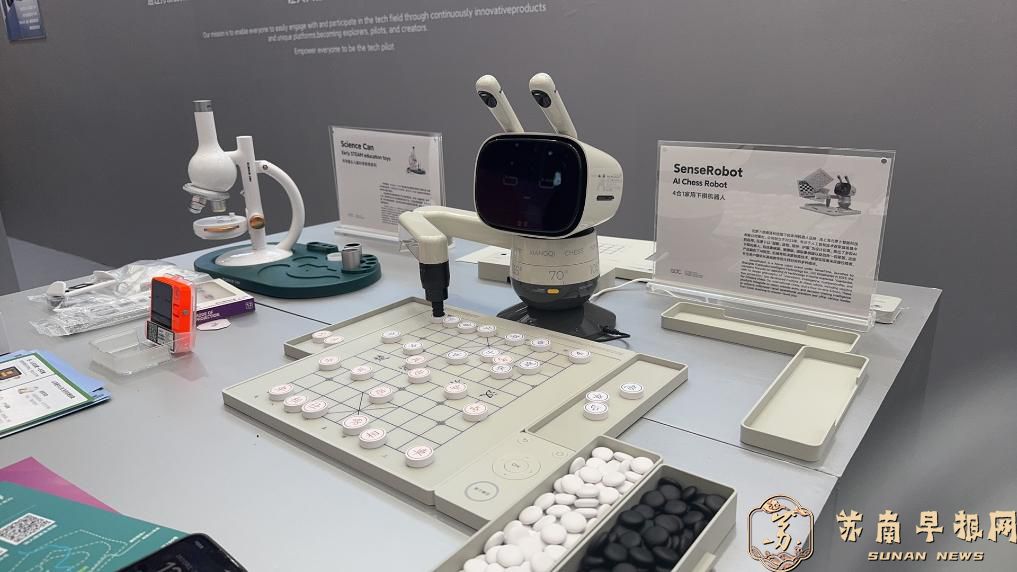 国产大模型加速迭代 开源渐成&ldquo;必选项&rdquo;