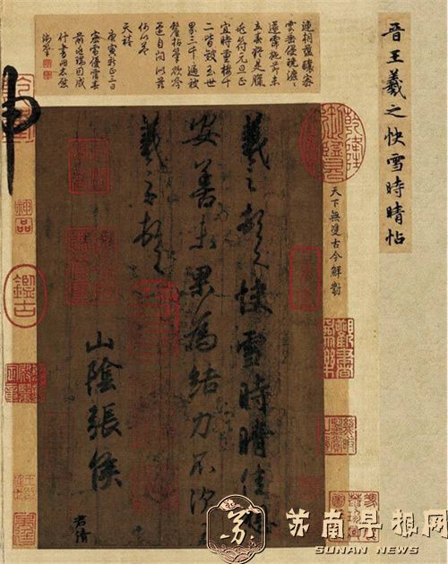 新建 DOC 文档268.jpg