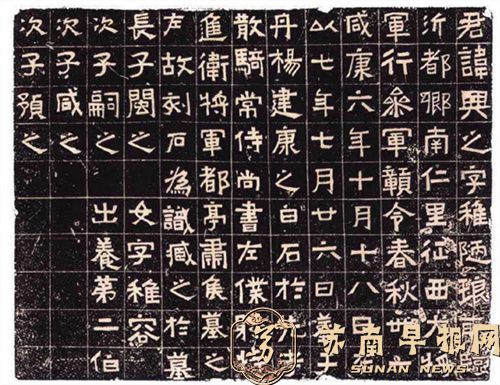 新建 DOC 文档4436.jpg