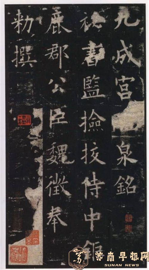 新建 DOC 文档1780.jpg
